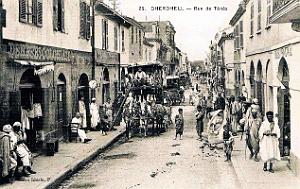 1876- Cherchell - Rue de Tenes